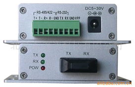 北京英邁達(dá)科技公司 專(zhuān)業(yè)網(wǎng)絡(luò)設(shè)備銷(xiāo)售與解決方案提供商